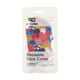 Eco Chic Eco Chic Reusable Face Cover Stacking Cats